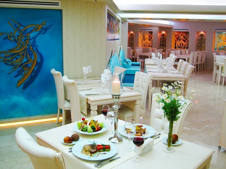 Ipek Istanbul